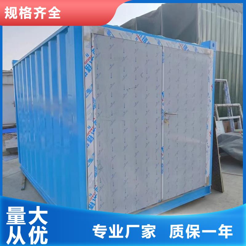 質量可靠的鉛房7個鉛當量經銷商