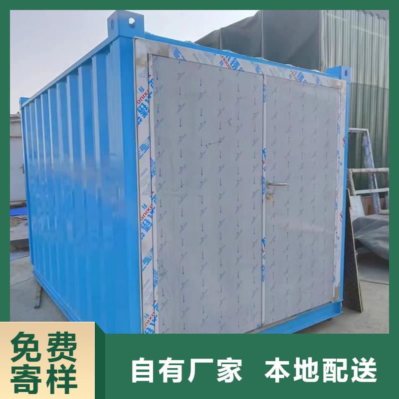 ##应急式铅房厂家