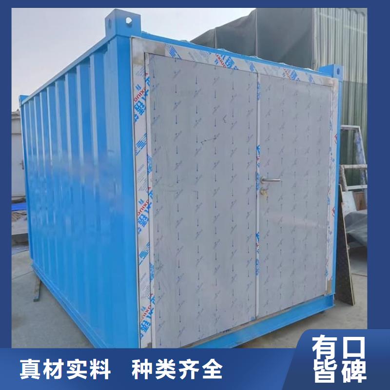 采購SRT室鉛房-現(xiàn)貨充足有保障
