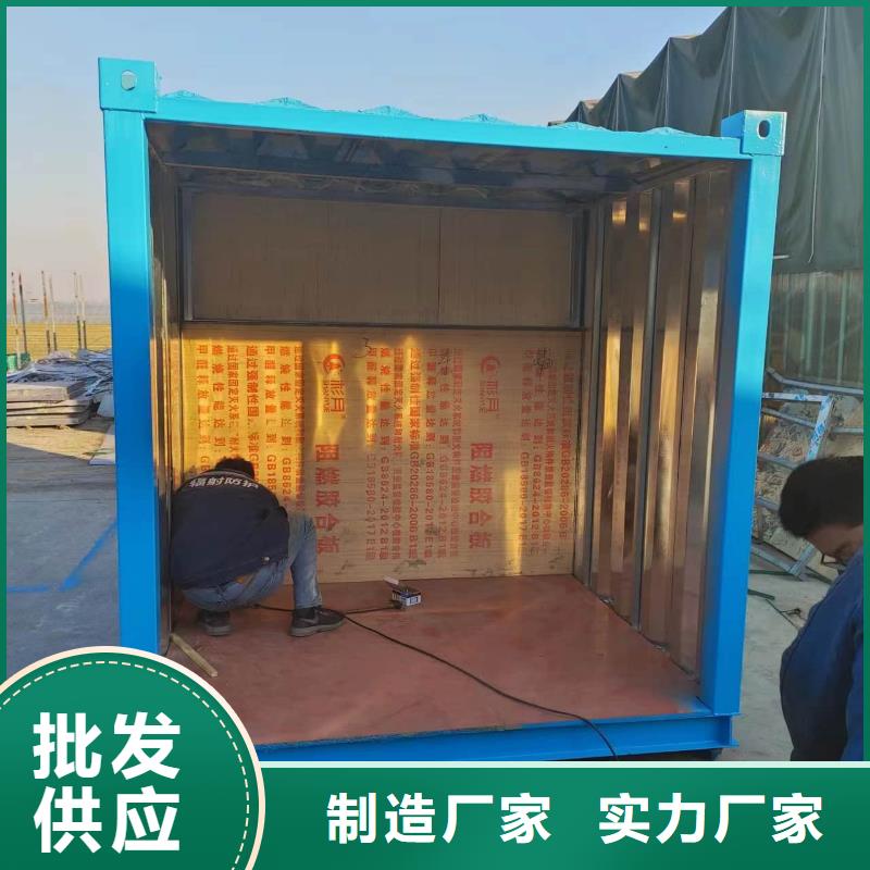 牙科拍片鉛房品牌廠家-放心選購