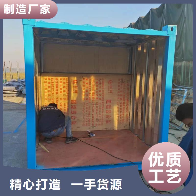 :3當量鉛房