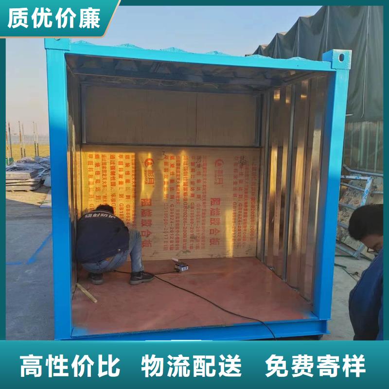 铅房-铅房现货