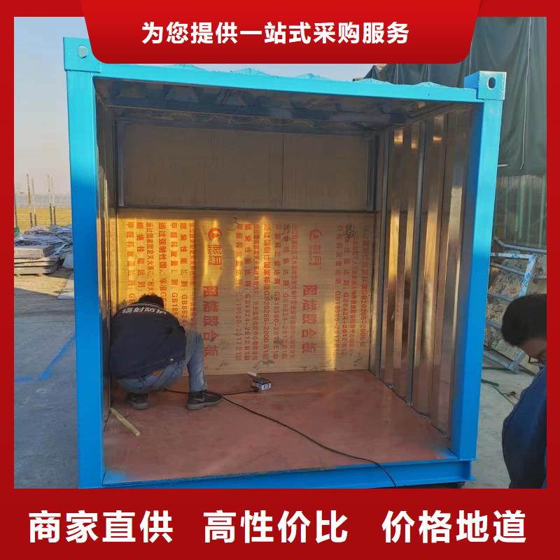 質量可靠的鉛房7個鉛當量經銷商