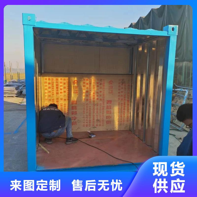 2500*2600mm鉛房電話詢價