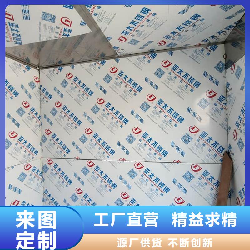 質量可靠的鉛房7個鉛當量經銷商