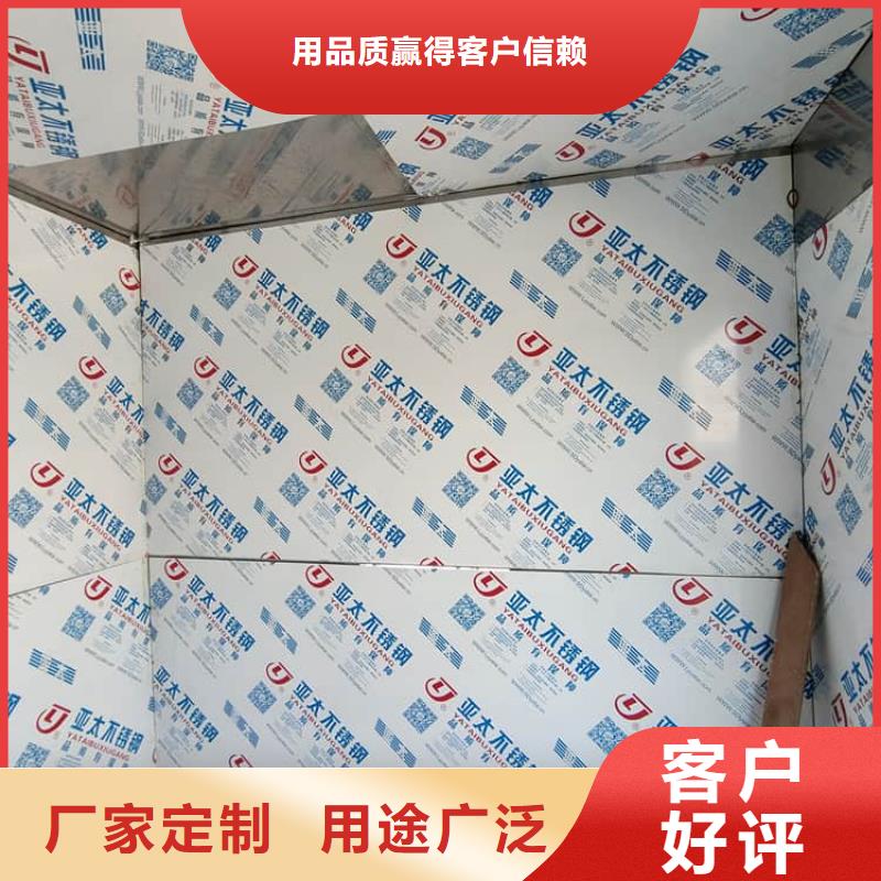 拼接式鉛房工廠直銷