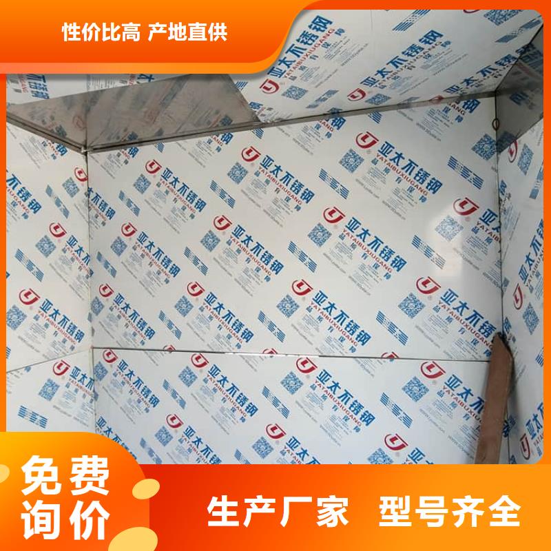 深圳鉛房5個鉛當量企業-可接大單