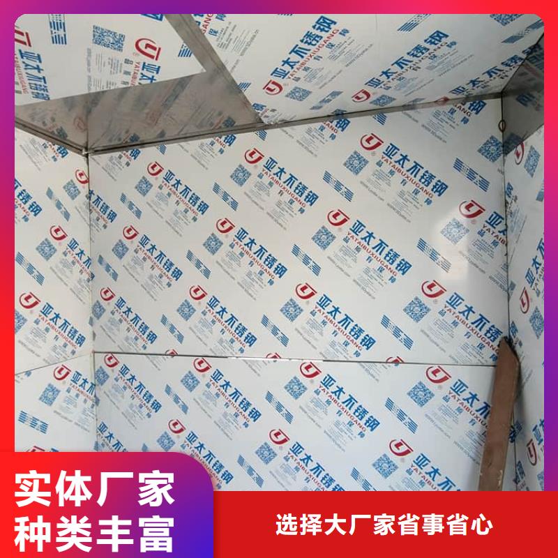 鉛房5個鉛當(dāng)量價格合理