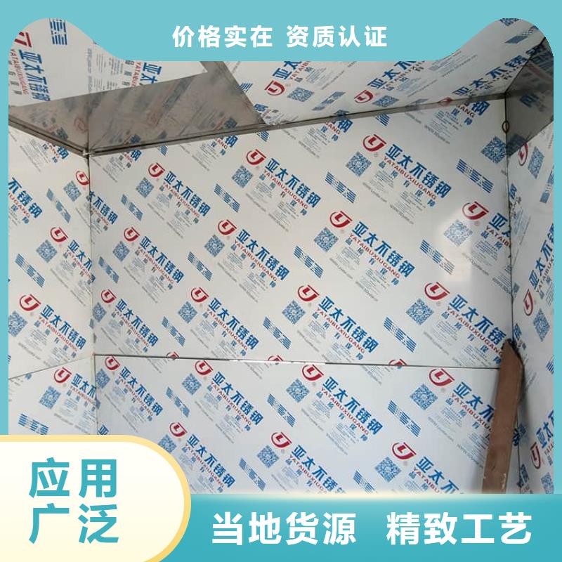牙科拍片鉛房品牌廠家-放心選購
