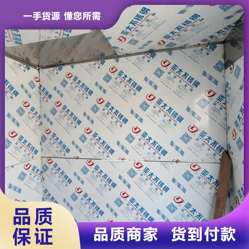 采購SRT室鉛房-現(xiàn)貨充足有保障