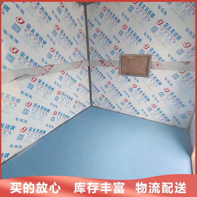 鉛房5個鉛當(dāng)量價格合理