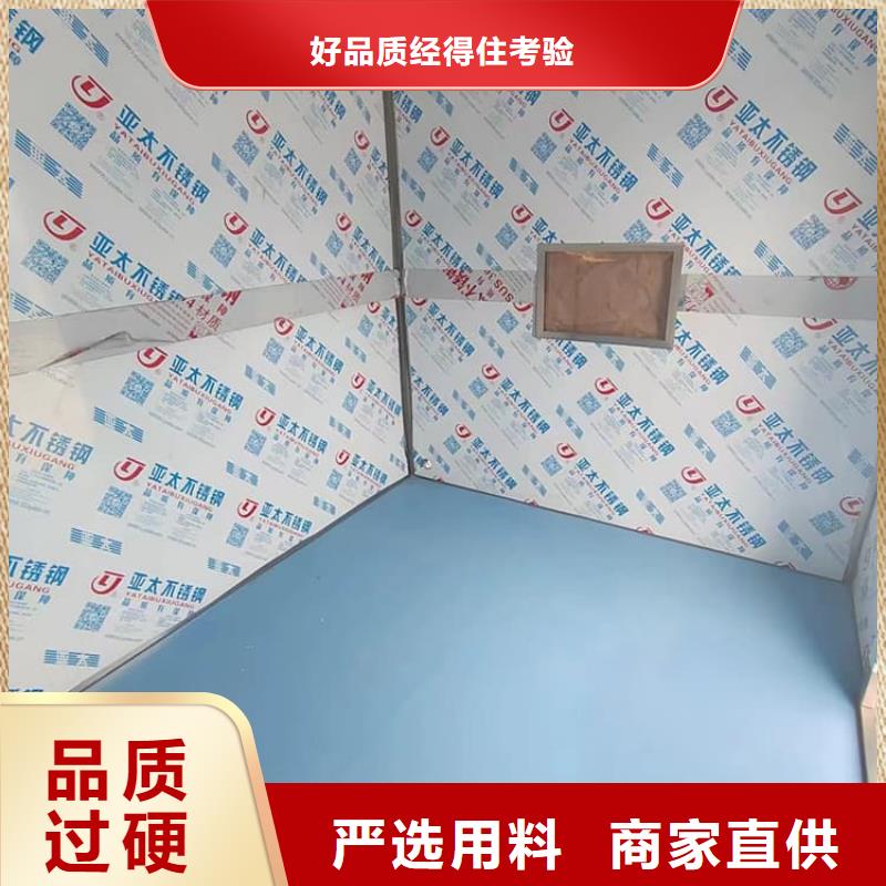 DR室铅房物美价廉