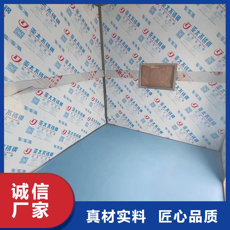 2500*2600mm鉛房公司-加工廠