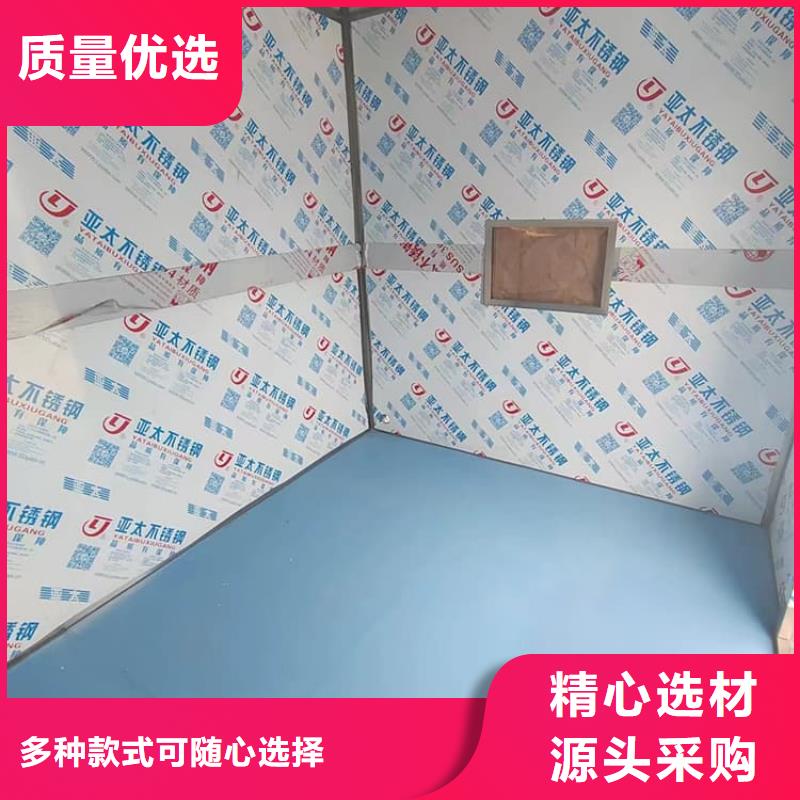2500*2600mm鉛房電話詢價