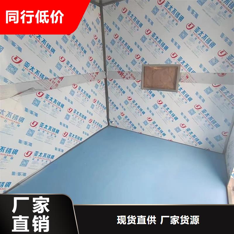 拼接式鉛房工廠直銷