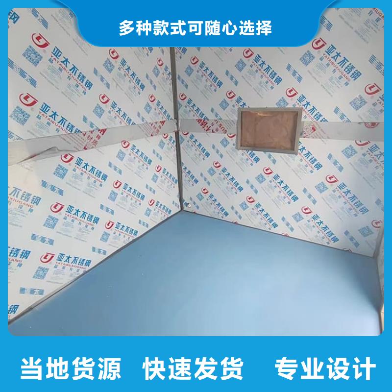 牙科拍片鉛房品牌廠家-放心選購