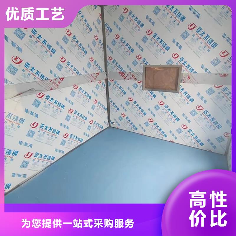 CT室铅房款式多样