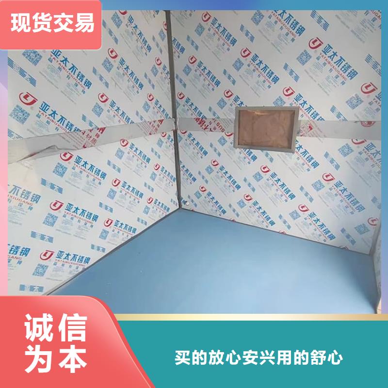 采購SRT室鉛房-現(xiàn)貨充足有保障