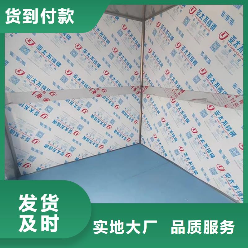 鉛房5個鉛當(dāng)量價格合理