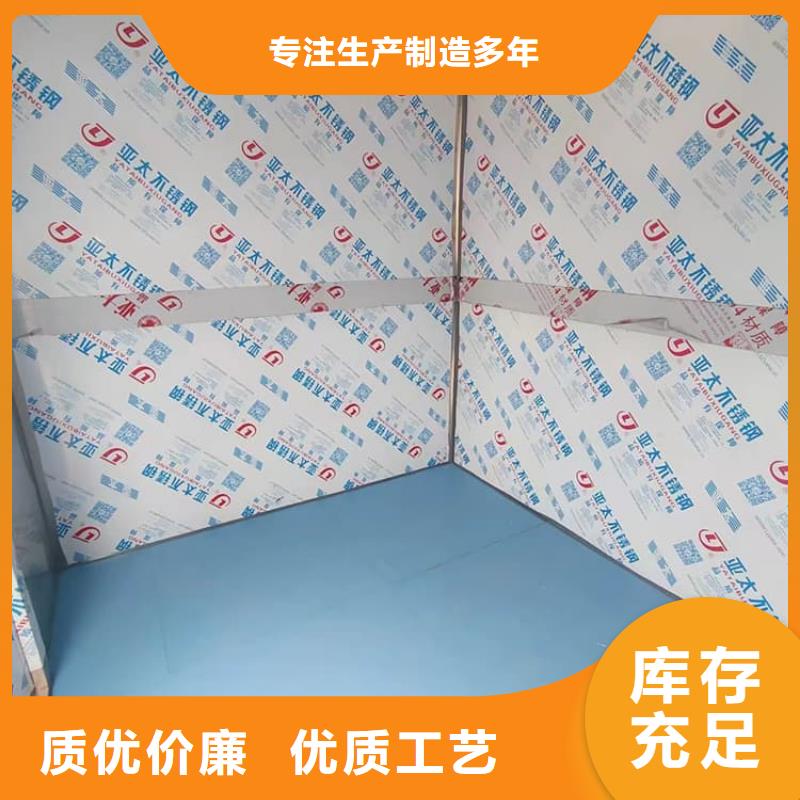 深圳鉛房5個鉛當量企業-可接大單