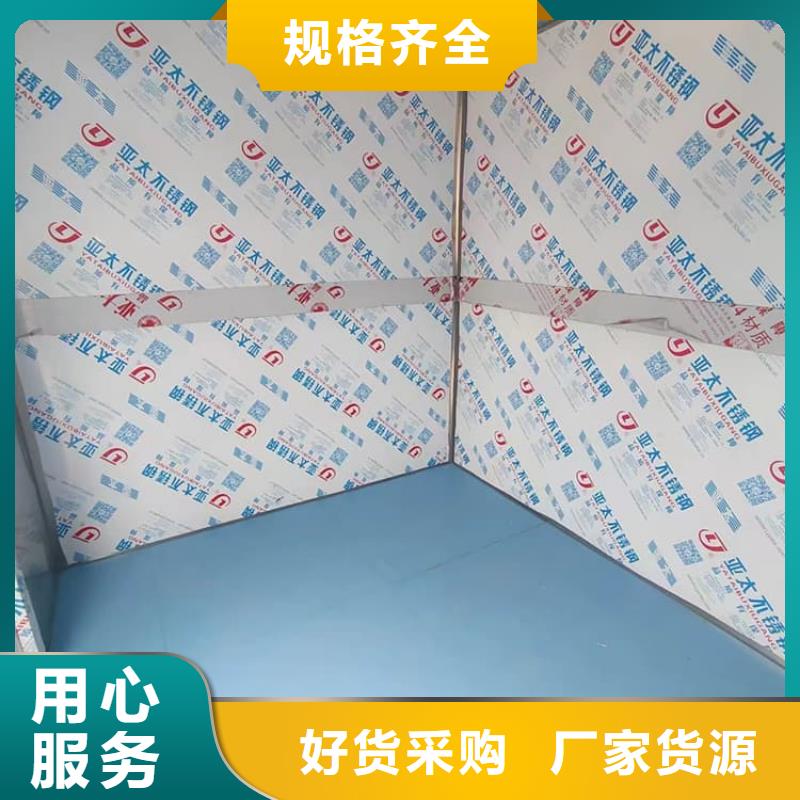 采購SRT室鉛房-現(xiàn)貨充足有保障