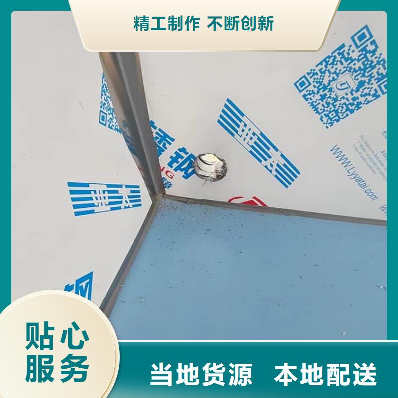 質量可靠的鉛房7個鉛當量經銷商