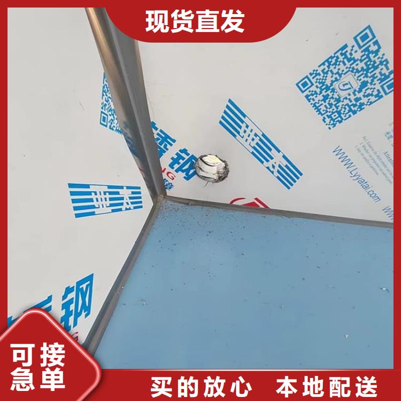 采購SRT室鉛房-現(xiàn)貨充足有保障
