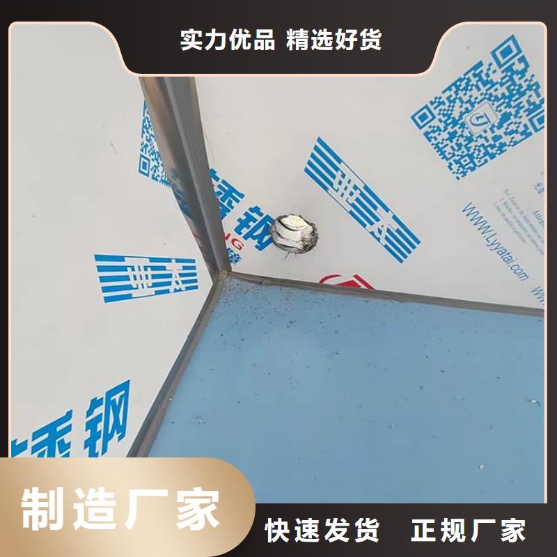 深圳鉛房5個鉛當量企業-可接大單