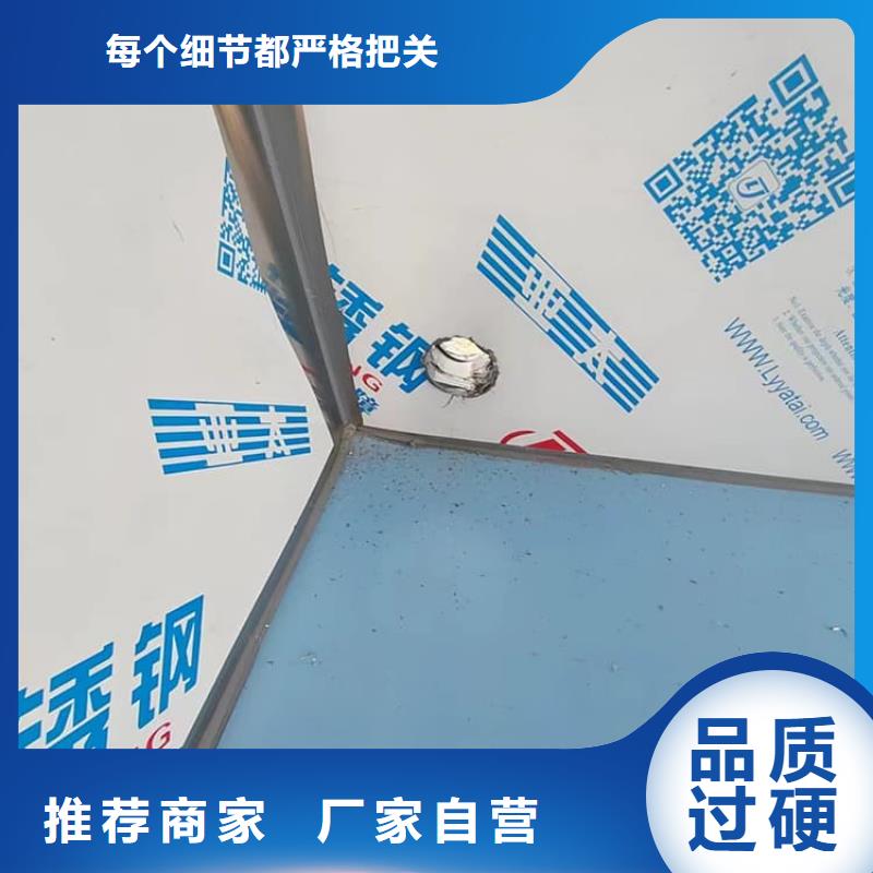 2500*2600mm鉛房公司-加工廠