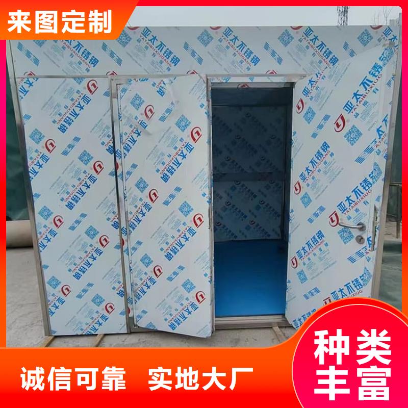拼接式鉛房工廠直銷