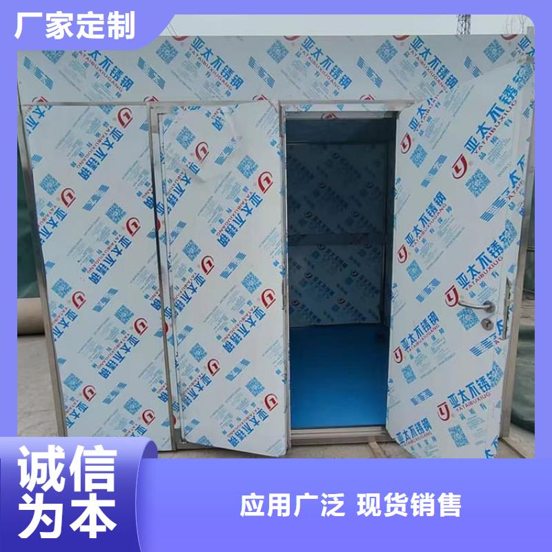 2500*2600mm鉛房電話詢價