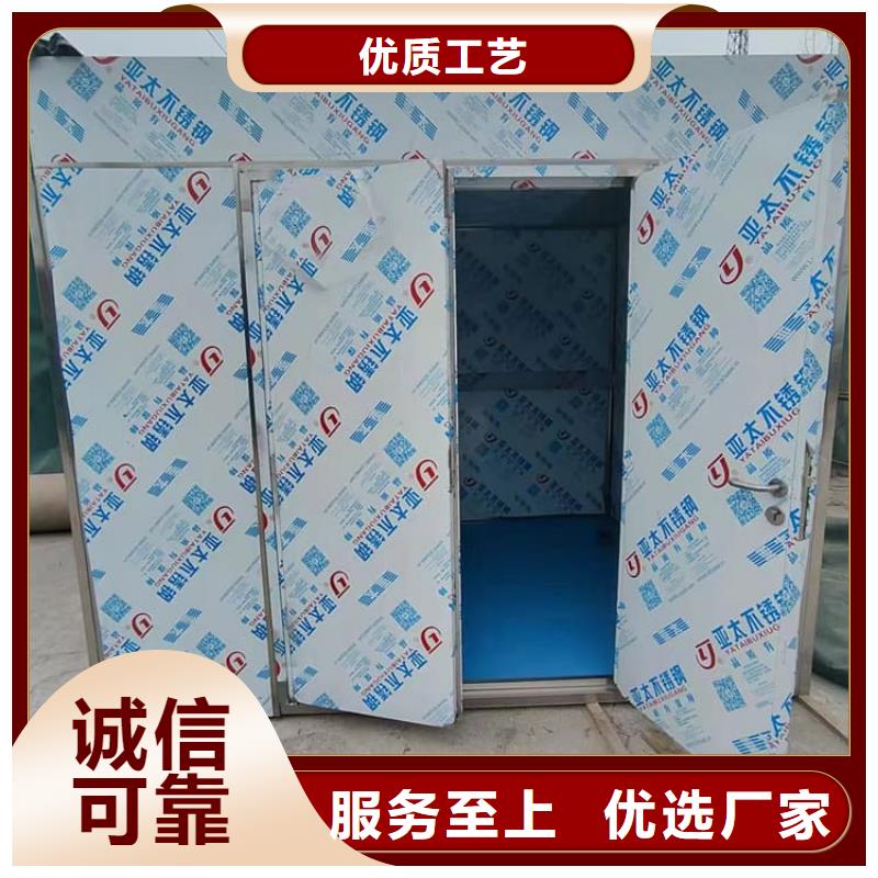 鉛房配帶鉛門直銷廠家