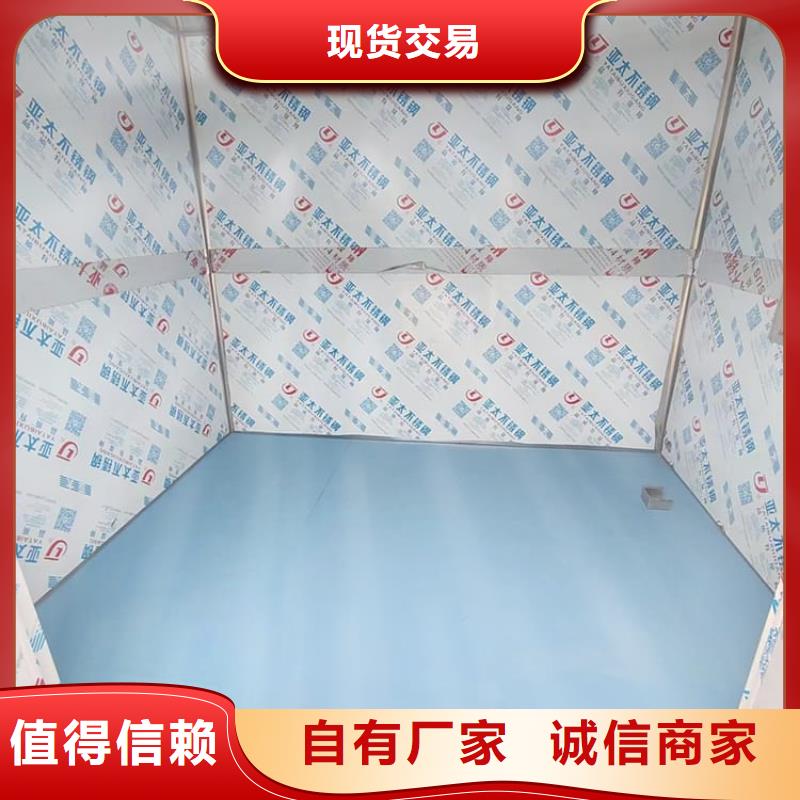 鉛房1mmpb生產(chǎn)廠家_大量現(xiàn)貨