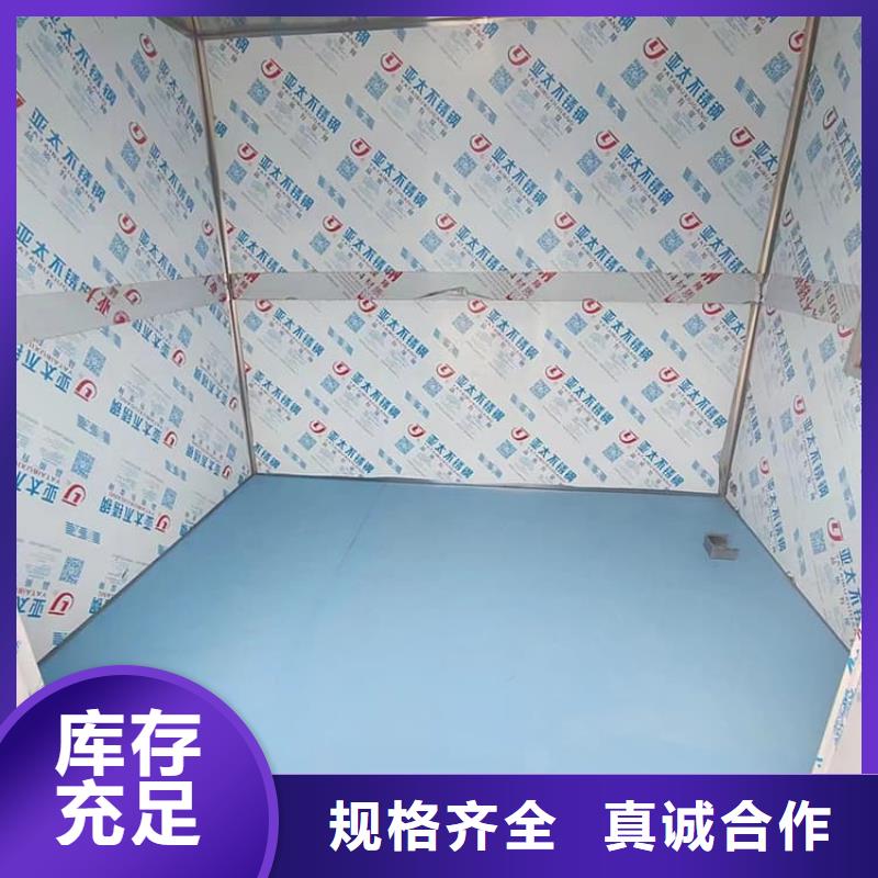 铅房厂家现货