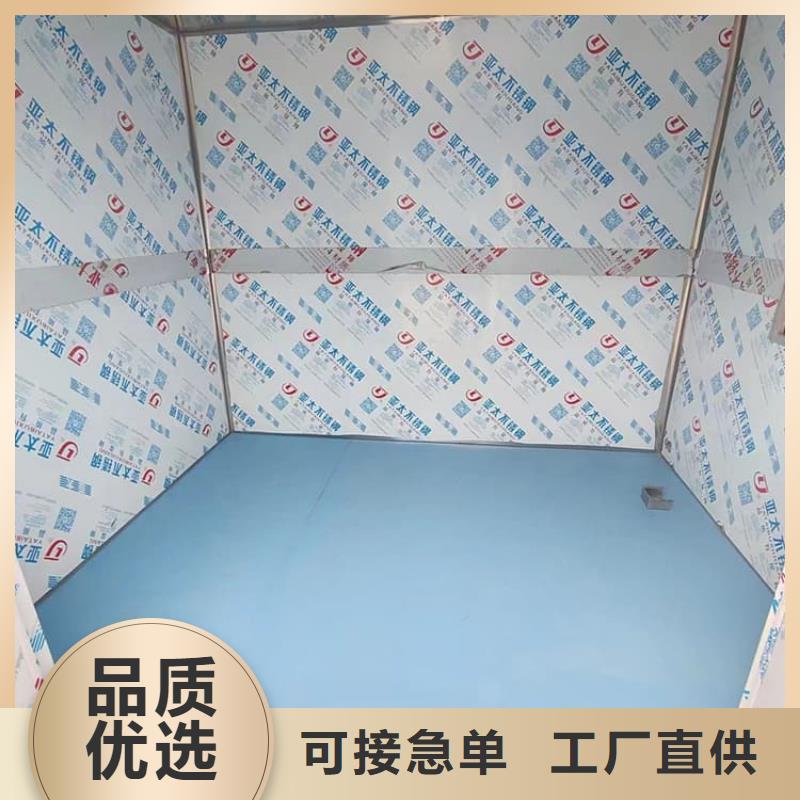 采購SRT室鉛房-現(xiàn)貨充足有保障