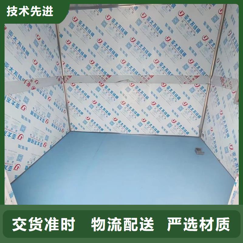 DR室铅房物美价廉
