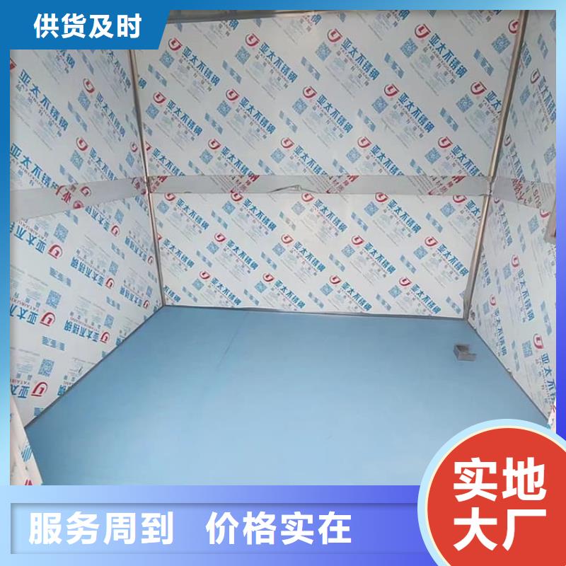 質量可靠的鉛房7個鉛當量經銷商