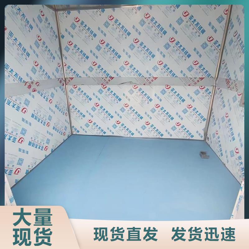 可拆卸式鉛房價格、可拆卸式鉛房廠家