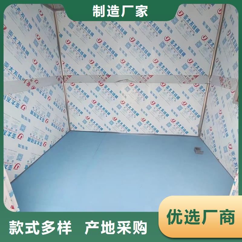 深圳鉛房5個鉛當量企業-可接大單