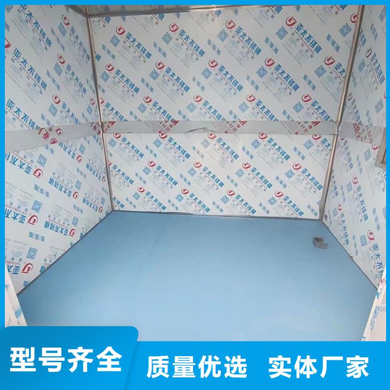 2500*2600mm鉛房公司-加工廠