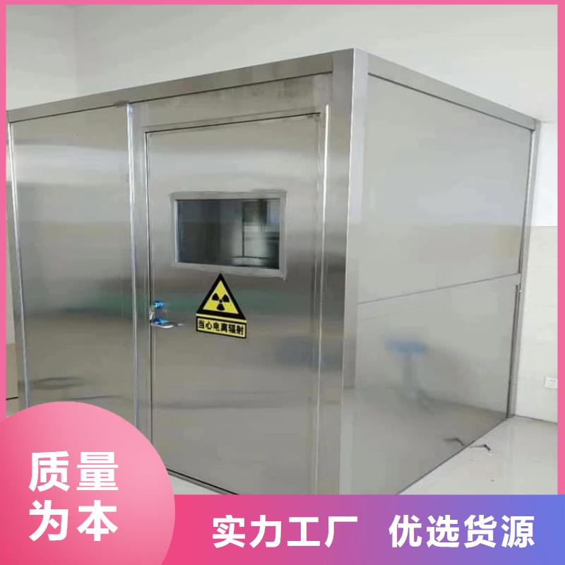 鉛房1mmpb生產(chǎn)廠家_大量現(xiàn)貨