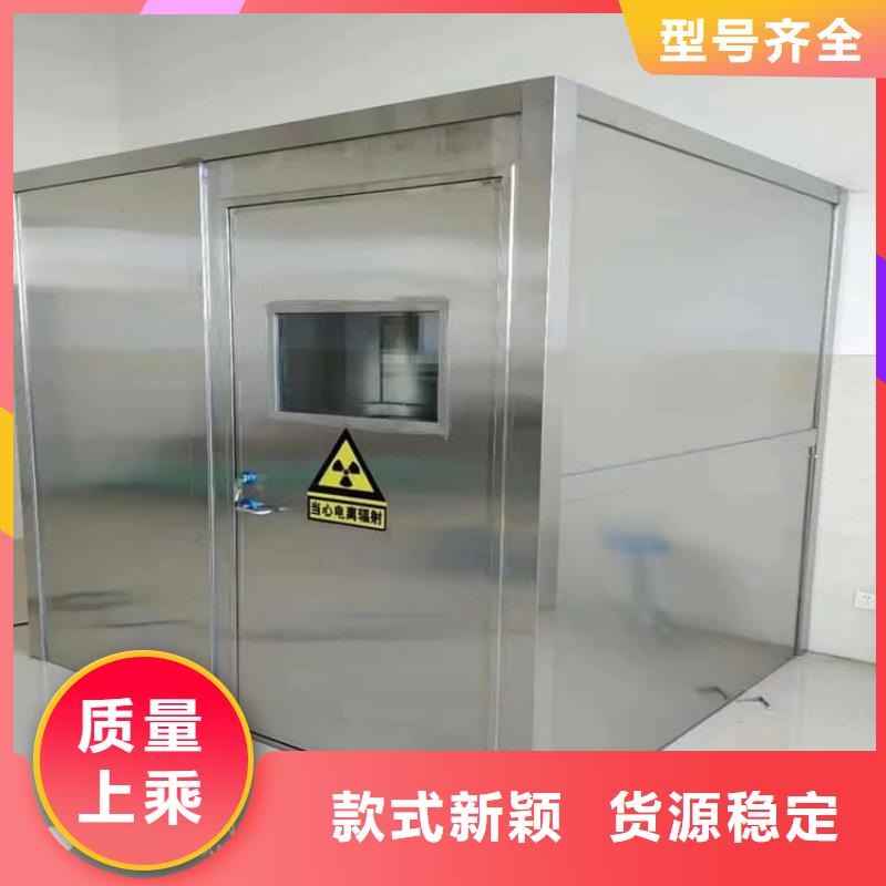 2500*2600mm鉛房電話詢價