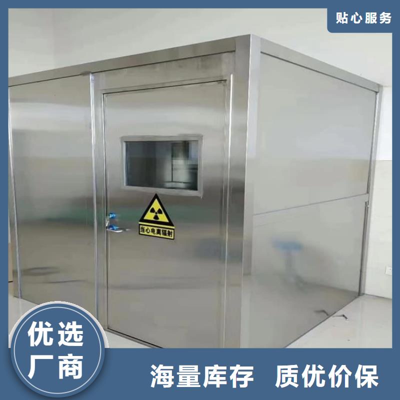 買CBCT鉛房注意事項(xiàng)