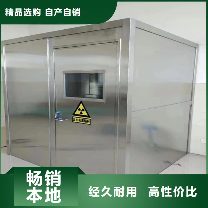 鉛房配帶鉛門直銷廠家