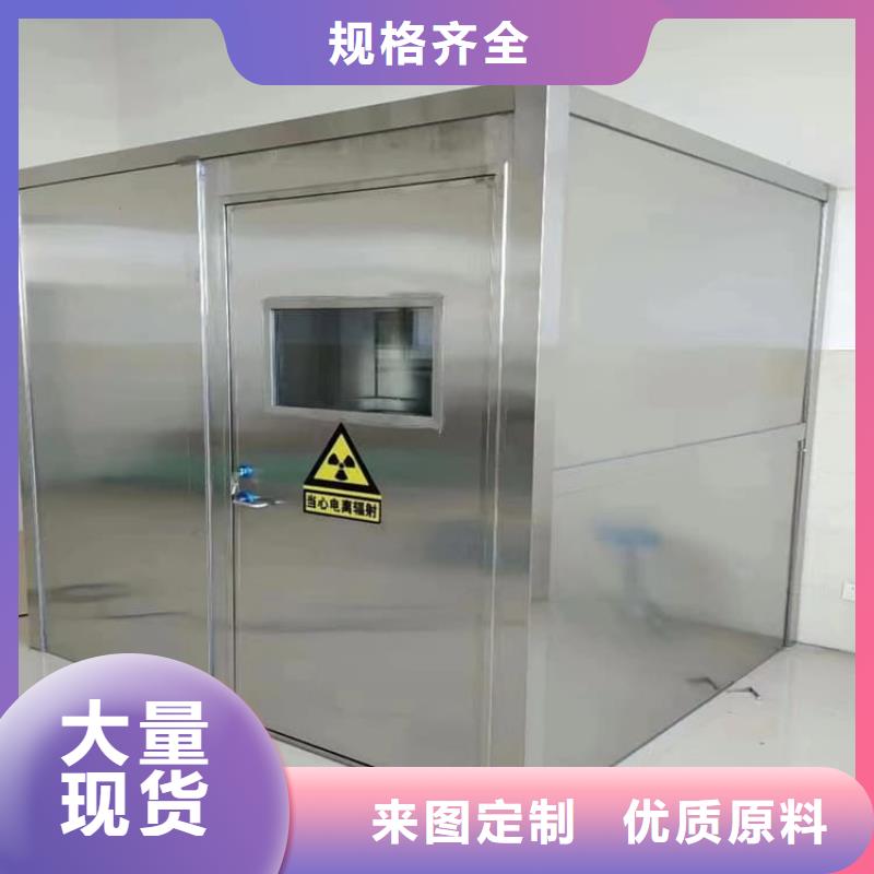 鉛房5個鉛當(dāng)量價格合理