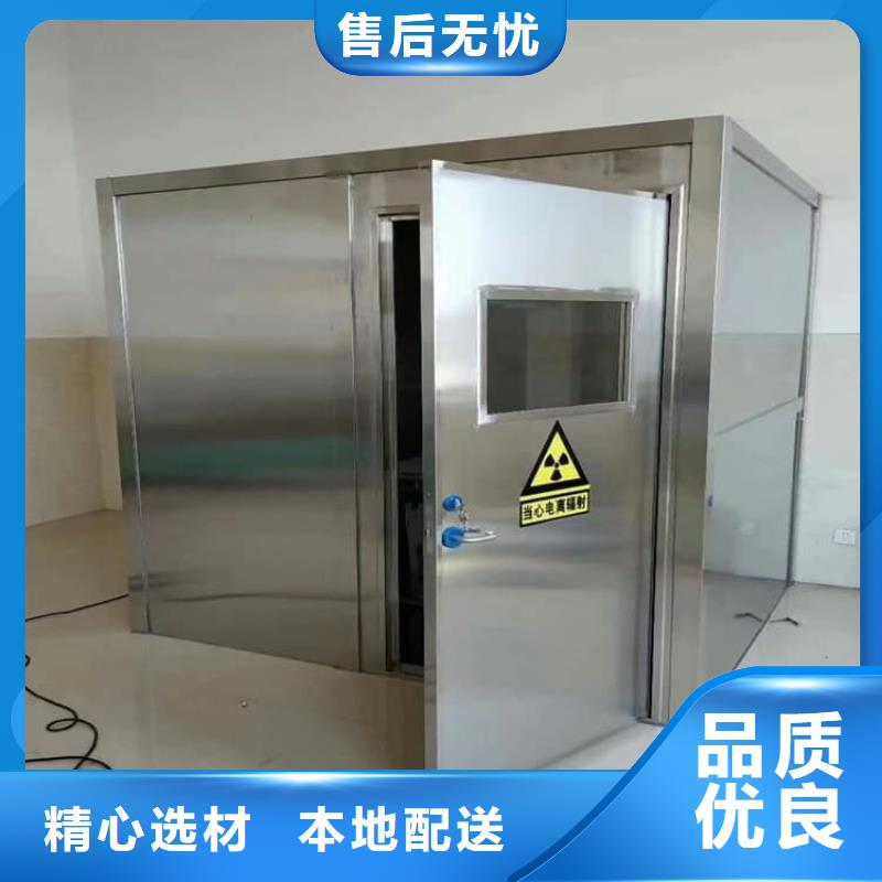 2500*2600mm鉛房公司-加工廠