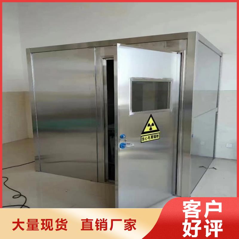 鉛房5個鉛當(dāng)量價格合理