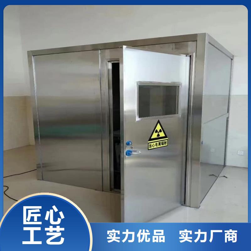 可拆卸式鉛房價格、可拆卸式鉛房廠家