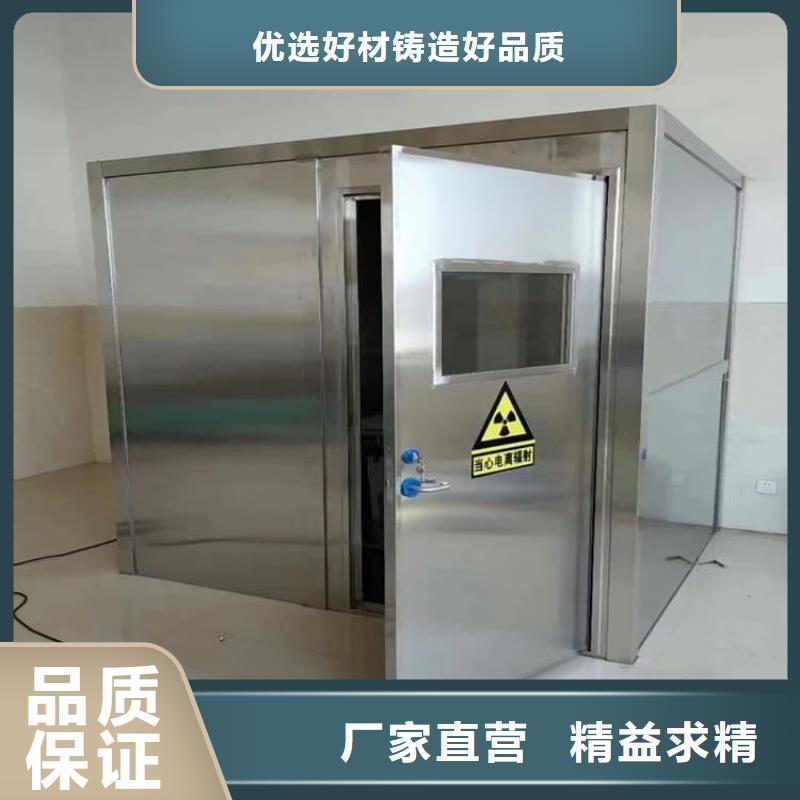 采購SRT室鉛房-現(xiàn)貨充足有保障