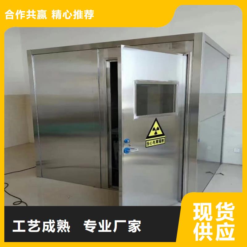 2500*2600mm鉛房公司-加工廠